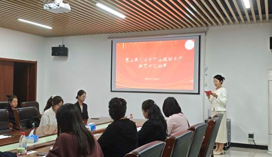 MEITU_20251105_233503939