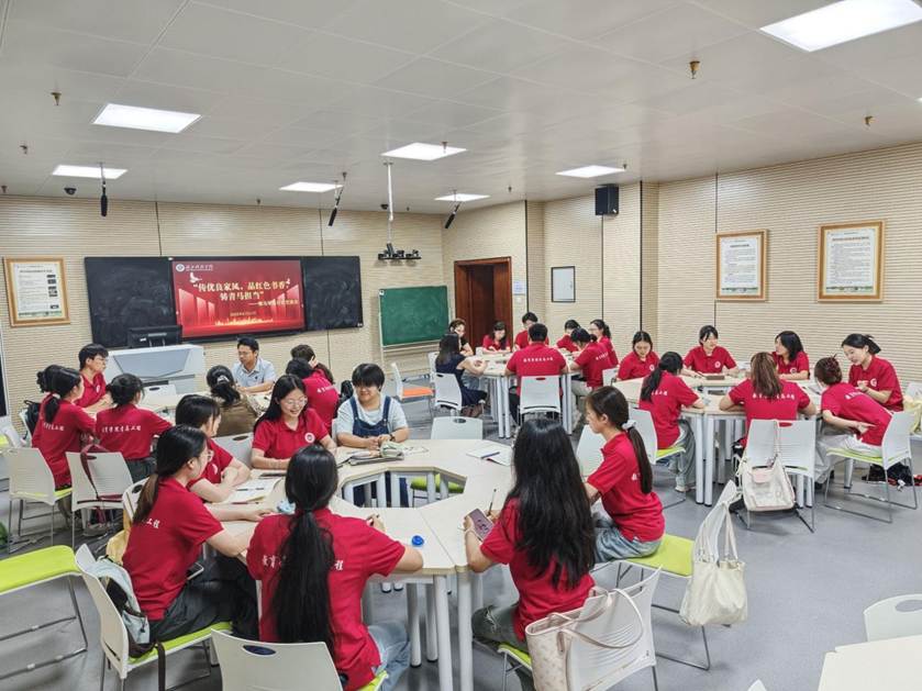 MVIMG_20250521_193428